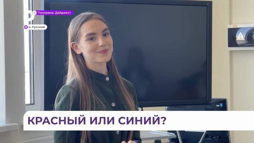 Госы сдают журналисты в ДВФУ — эксперты в восторге