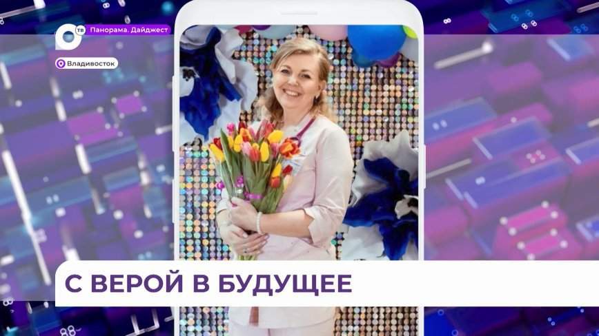 «Меня там слышат»: детский врач-онколог — о вере, непростой профессии и победе в престижном конкурсе