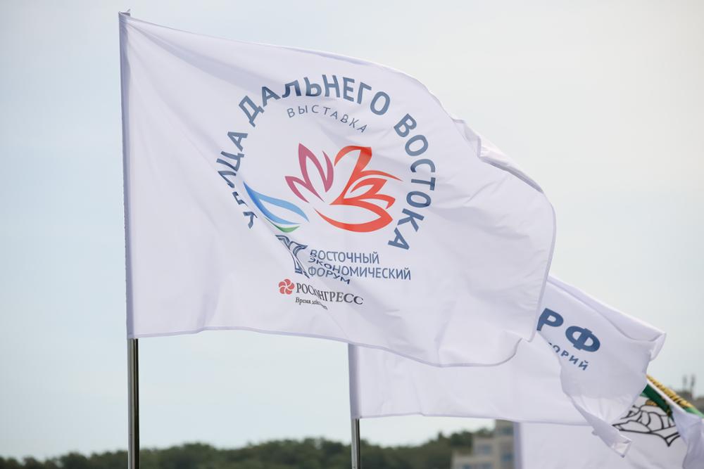 Открыта регистрация для всех желающих посетить «Улицу Дальнего Востока»