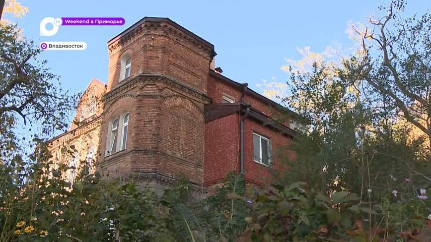 Weekend в Приморье. Таинственный и неожиданный Владивосток