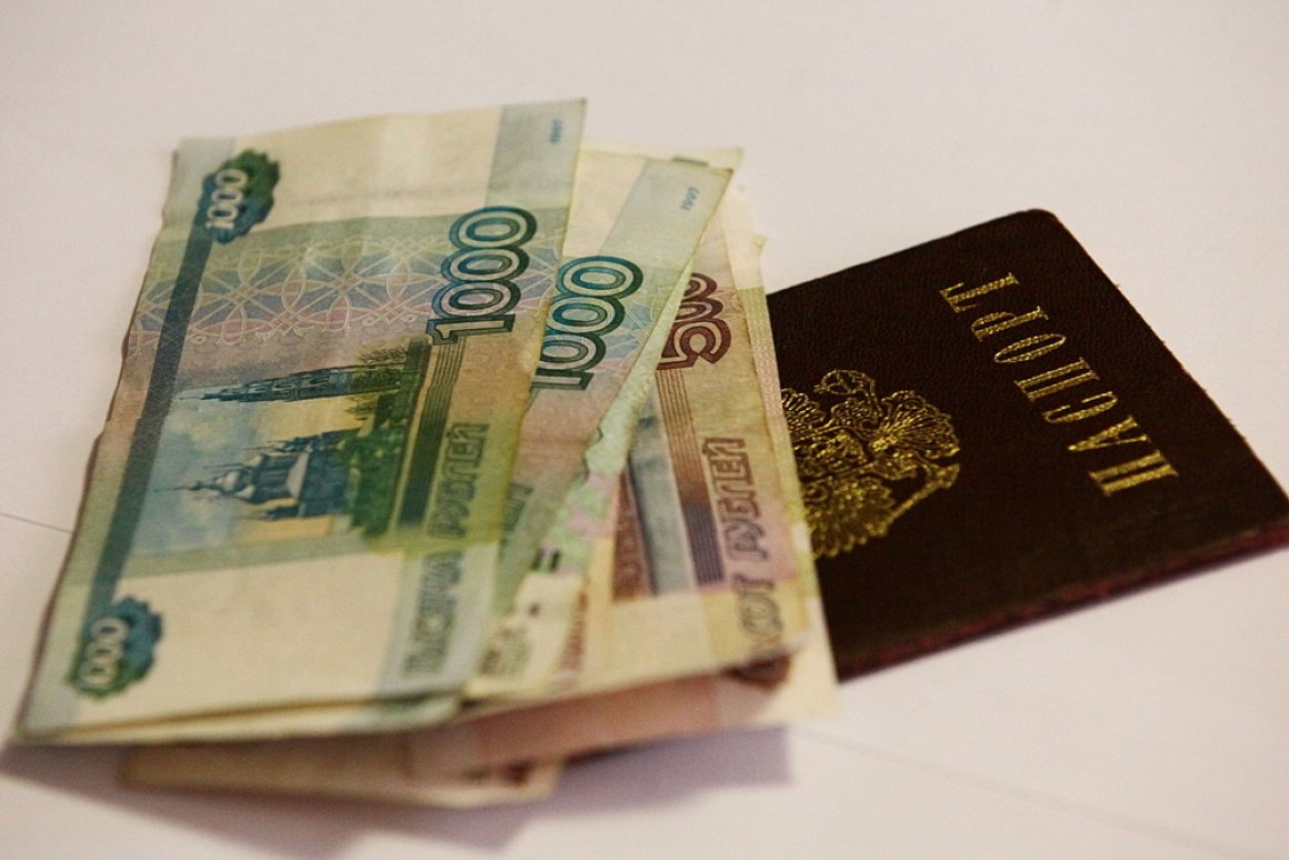Налоговый вычет в 15 тысяч рублей смогут получить многие жители Приморья