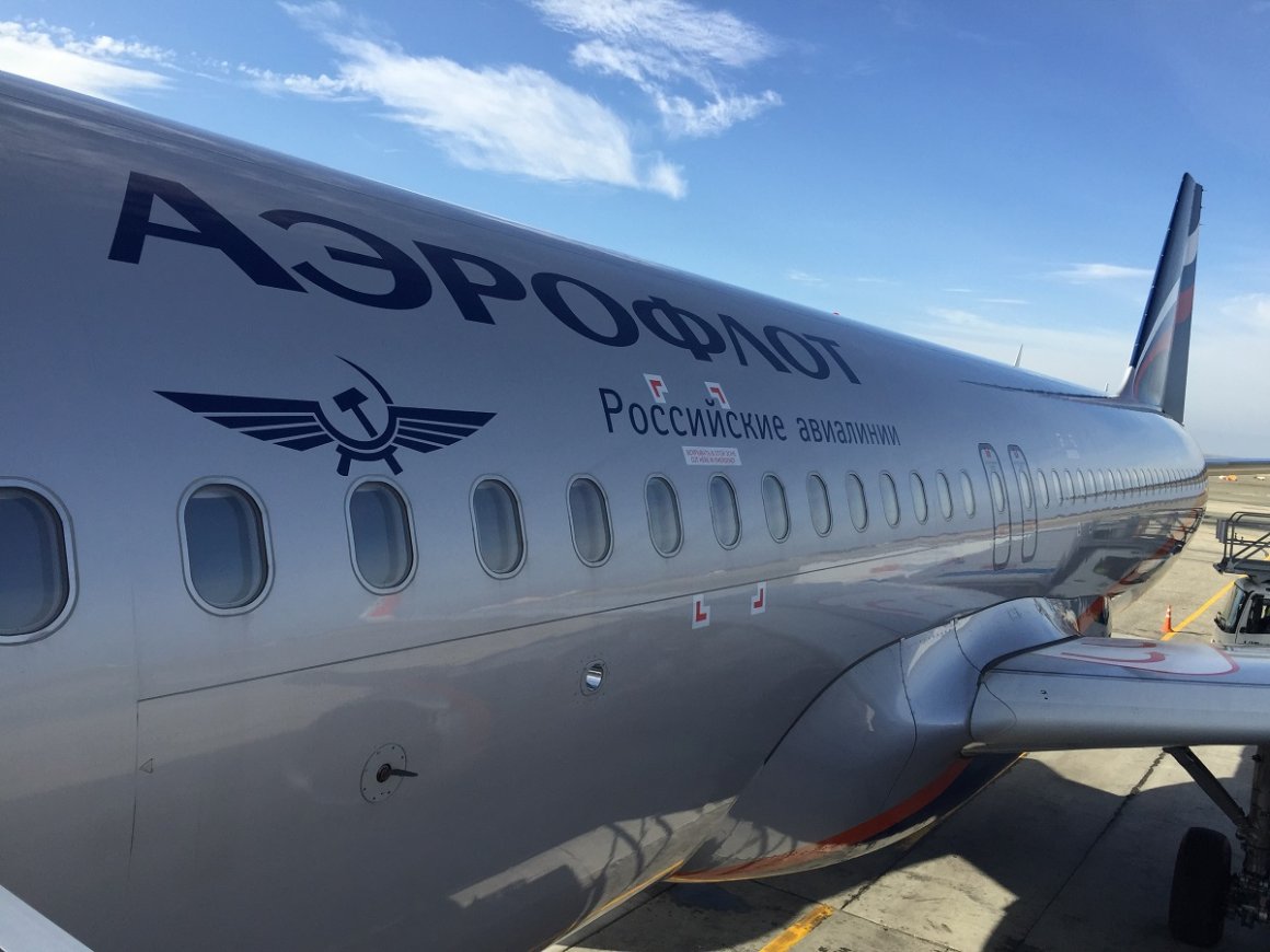 Сюрприз готовит «Аэрофлот» для своих пассажиров с конца ноября