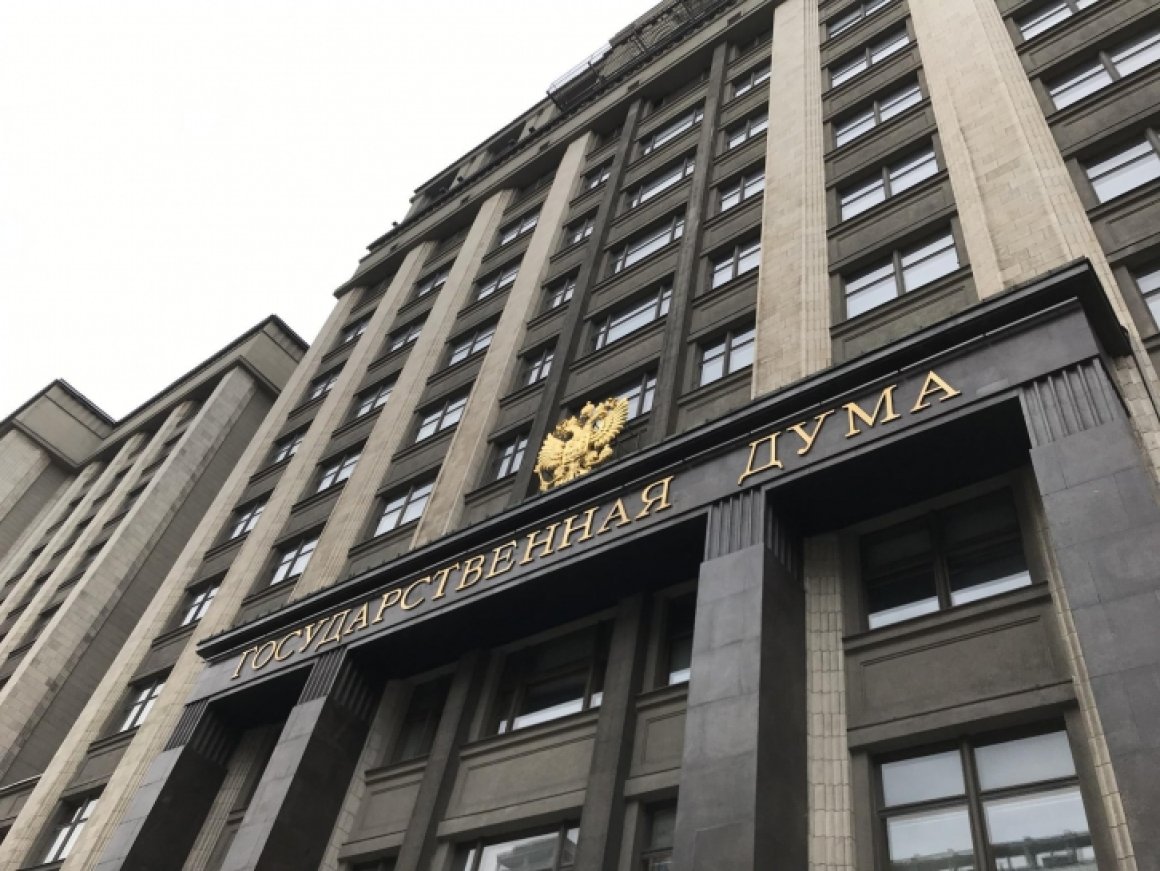 Налоги, туризм, ЖКХ, ОМС, ипотека: новые законы вступают в силу в России 1 декабря