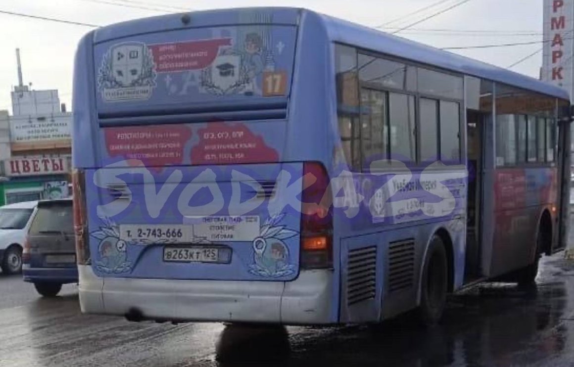 «Не выйдешь»: во Владивостоке водитель автобуса увез напуганную девочку