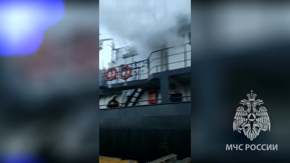 ЧП произошло на судне в Приморье у причала рыбодобывающей компании