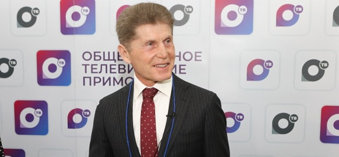 Общественное телевидение Приморья поздравляет губернатора Олега Кожемяко с днем рождения
