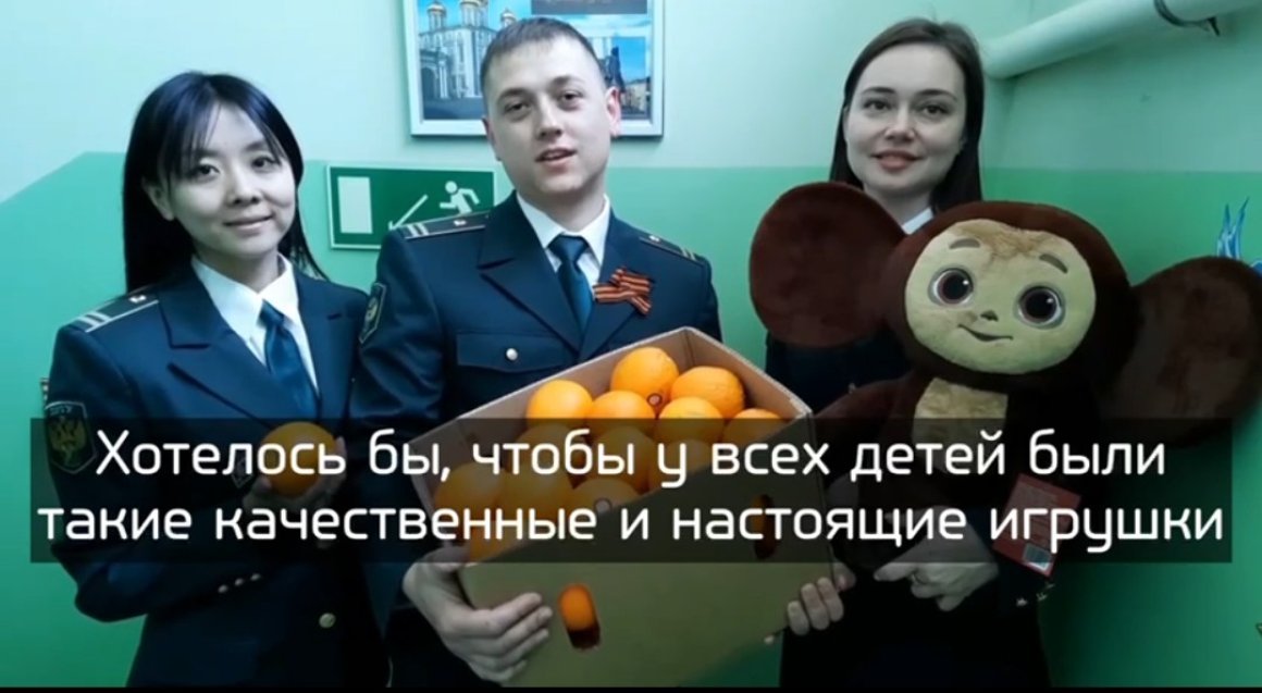 Необычный подарок получили таможенники Приморья от киностудии «Союзмультфильм»