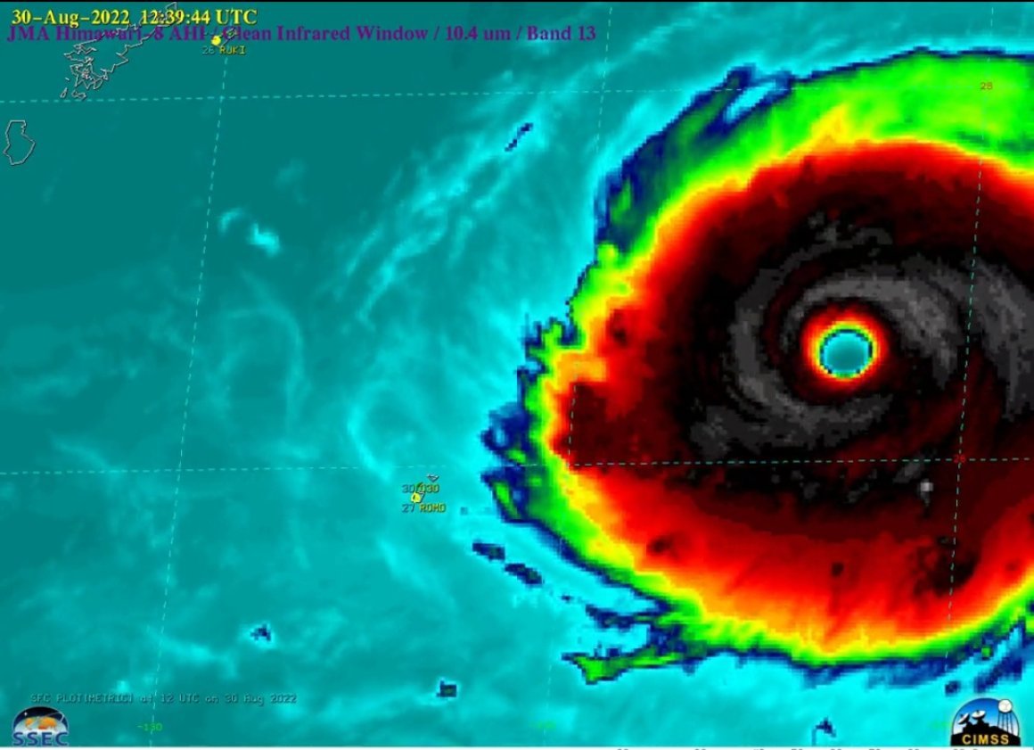Супертайфун зародился в Тихом океане – есть ли угроза Приморью?