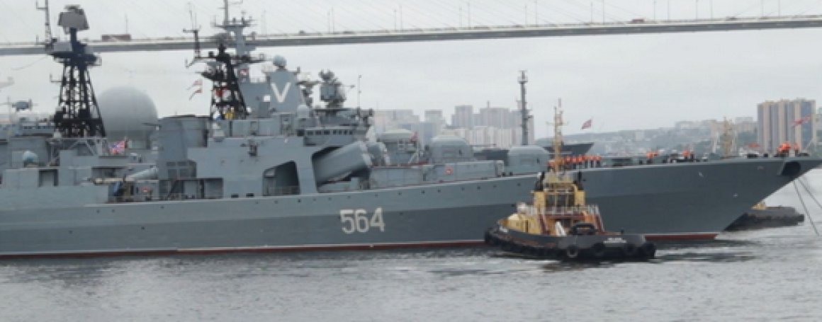Боевые корабли ТОФ станут участниками «северного театра военных действий»