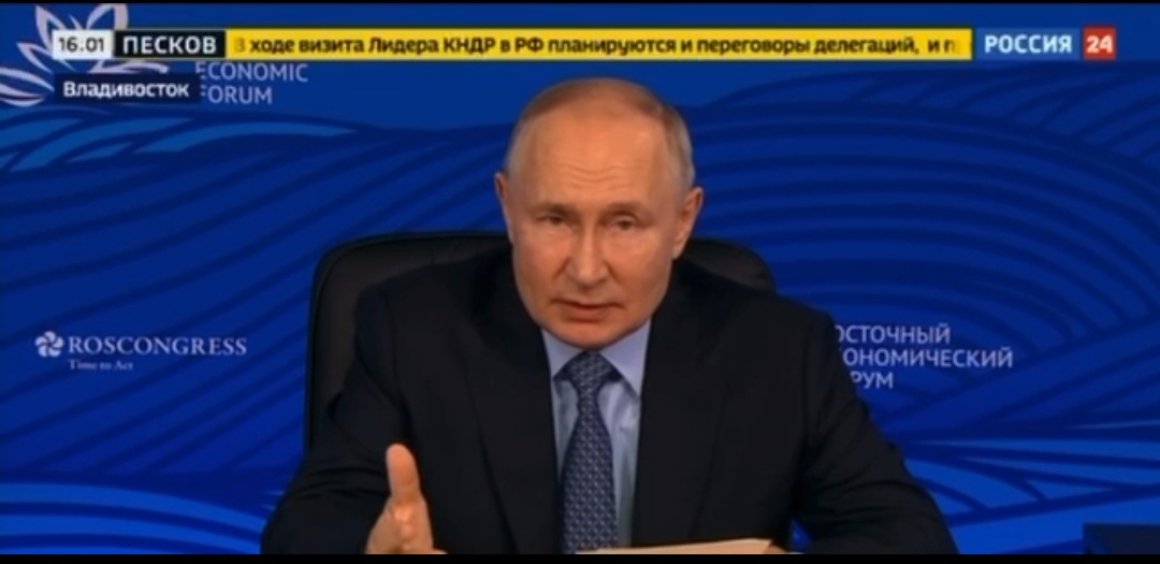 Серьезные изменения ждут Первую речку во Владивостоке по поручению Путина