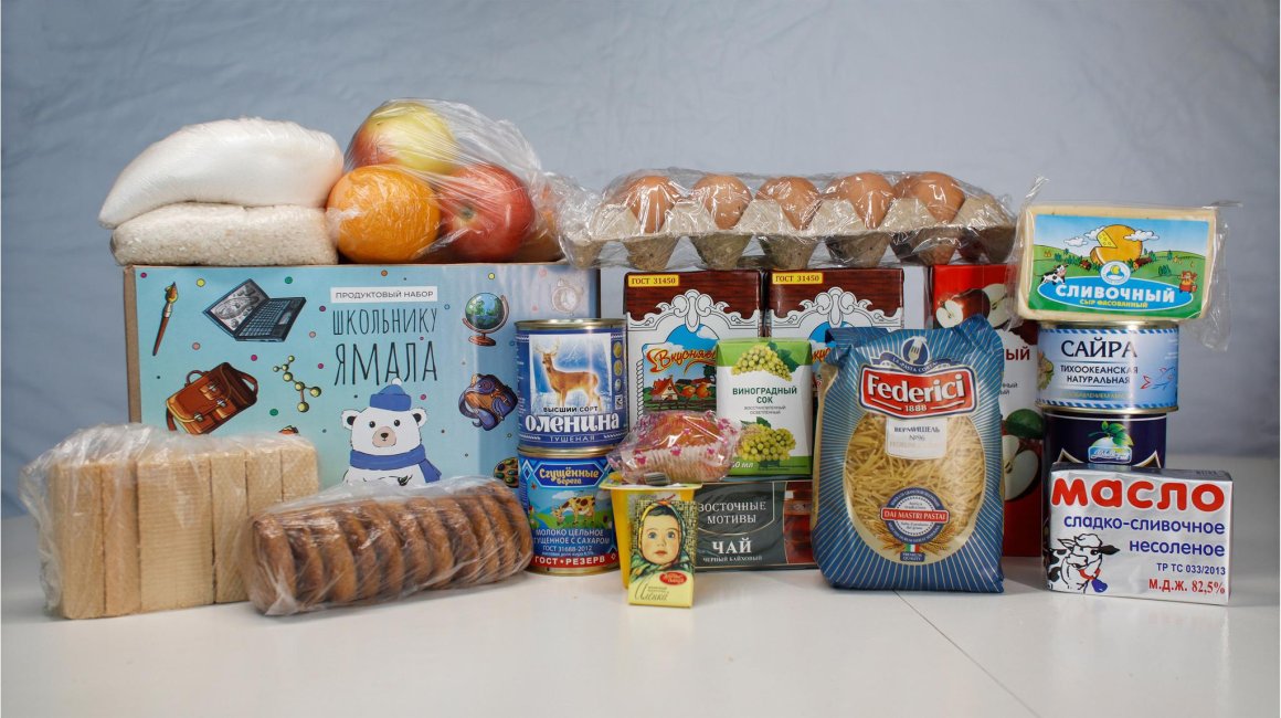 Дешёвые продукты теперь можно купить в известной сети магазинов в Приморье