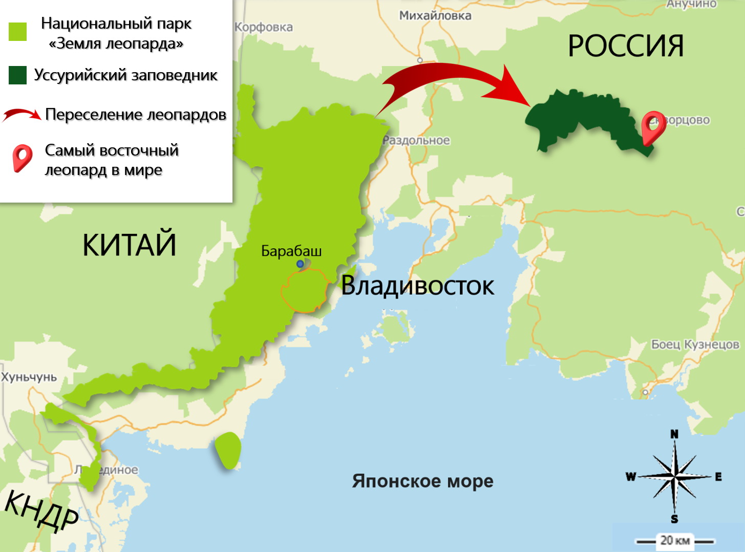 Карта.jpg (215 KB)