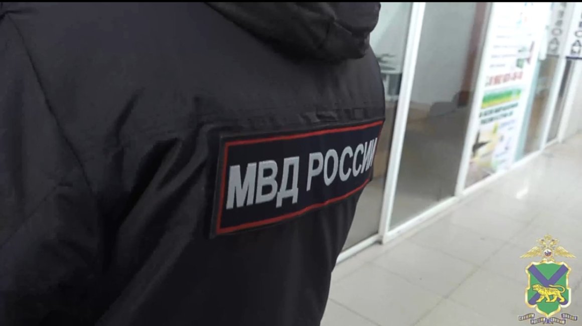 Полиция нагрянула в торговый центр во Владивостоке, и не зря