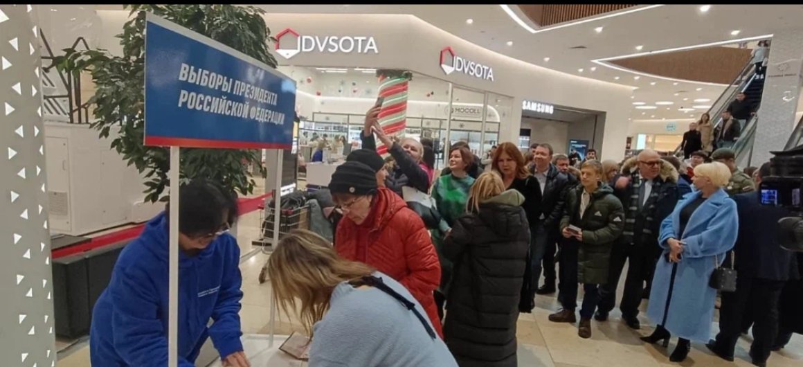 В Приморье стартовал сбор подписей в поддержку Владимира Путина на выборах президента