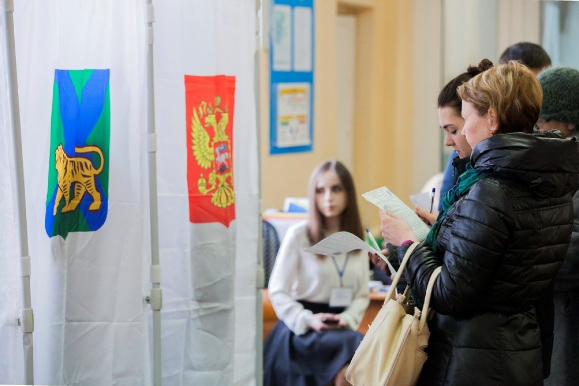 Первые итоги выборов президента России в Приморье