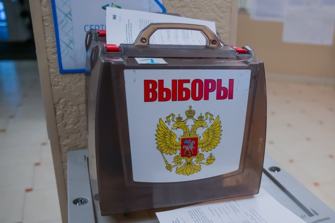 Сразу несколько рекордов зафиксировано на выборах президента в России