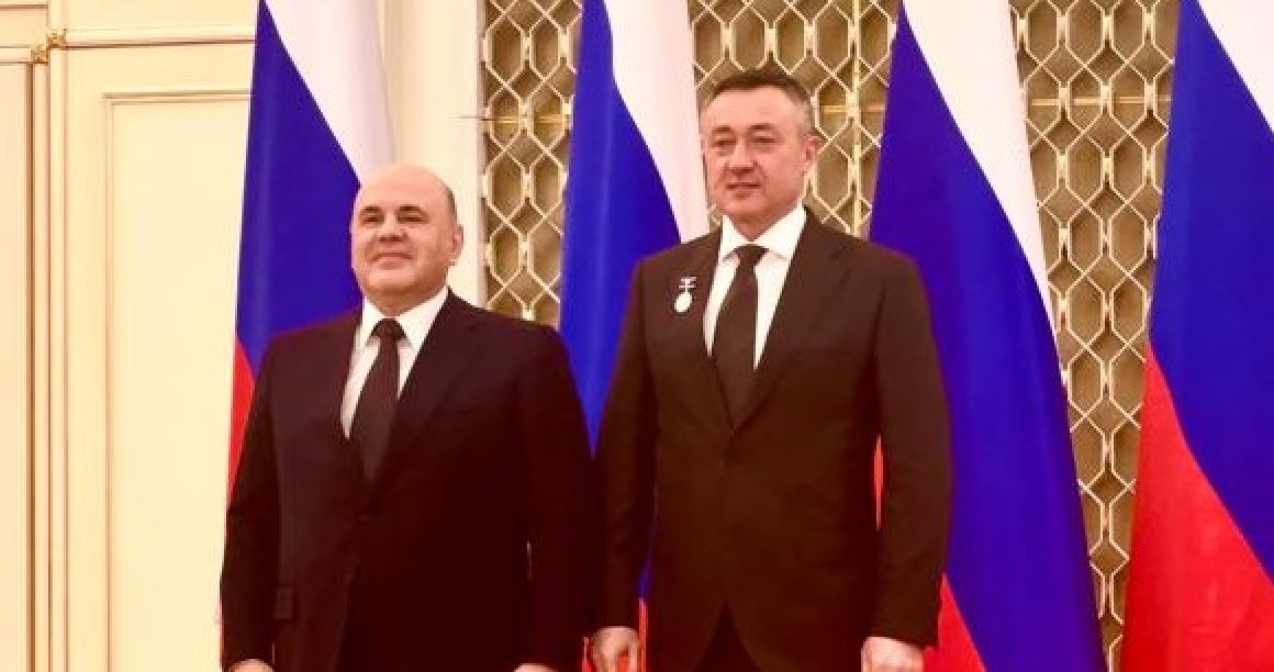 Премьер-министр России Михаил Мишустин вручил высокую награду Виктору Пинскому