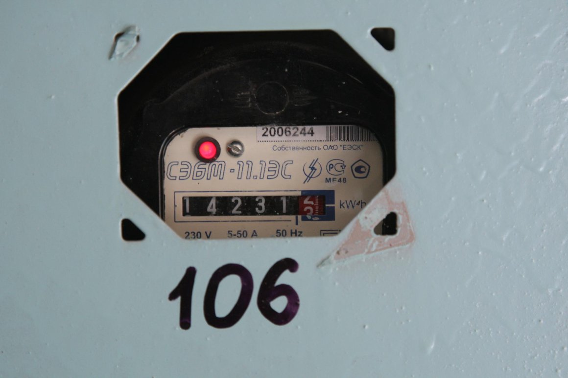 Понедельник в Приморье начнется с отключений электричества