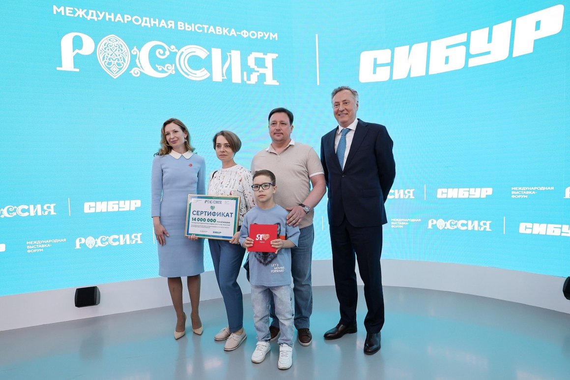 Ценный приз получил 14-миллионный посетитель выставки «Россия» в Москве