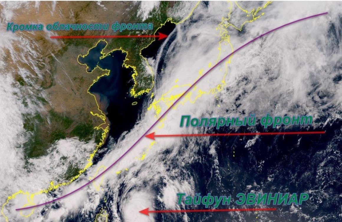 Жителей Приморья предупредили об опасном полярном фронте - ОТВ-Прим -  Общественное телевидение Приморья ОТВ