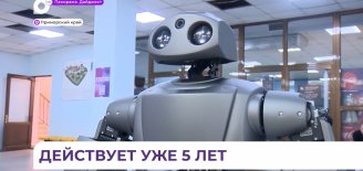 Более 220 «Точек роста» открыли в школах Приморья по нацпроекту «Образование»