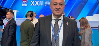 Виктор Пинский вошёл в состав обновленного президиума генерального совета партии «Единая Россия»