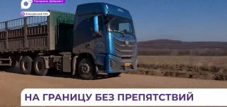 Ремонтные бригады завершили восстановление важной транспортной артерии Приморья