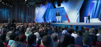 Делегация Приморского края приняла участие в XXII Съезде партии «Единая Россия»