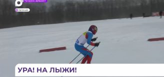 В Арсеньеве открыли лыжный сезон более 130 участников со всех территорий Приморья