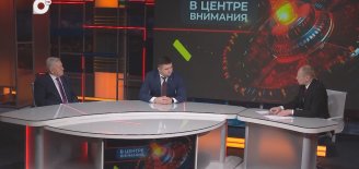 В центре внимания / УМВД / 21.12.24