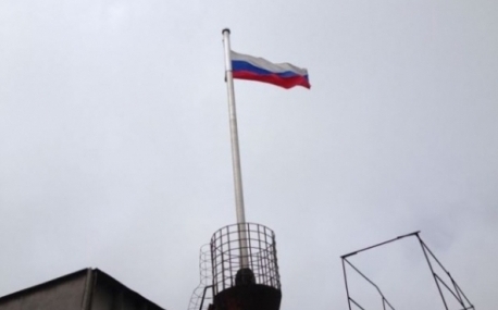 Глава региона: «Каждый день Приморье одним из первых в стране поднимает российский флаг»