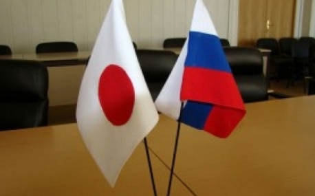 Во Владивостоке пройдут заседания комиссии «Дальний Восток – Хоккайдо» 