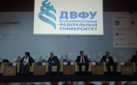 Владимир Миклушевский  открыл пленарное заседание  Дальневосточного МедиаСаммита 