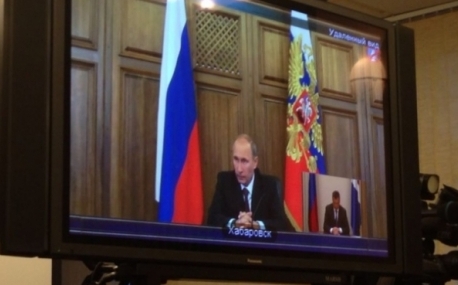 Президент РФ провел селекторное совещание с дальневосточными губернаторами