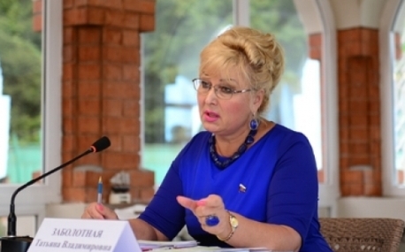 Сенатор Татьяна Заболотная приняла участие в благотворительной акции