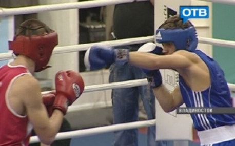 Всероссийский турнир памяти Сахарова по боксу стартовал во Владивостоке