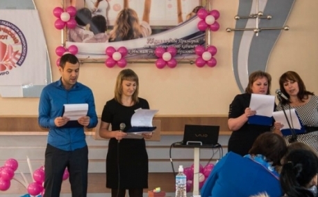Приморские учителя участвуют в конкурсе «Педагогический дебют»