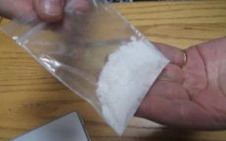 В январе в Приморье изъяли почти 150 килограммов наркотиков  