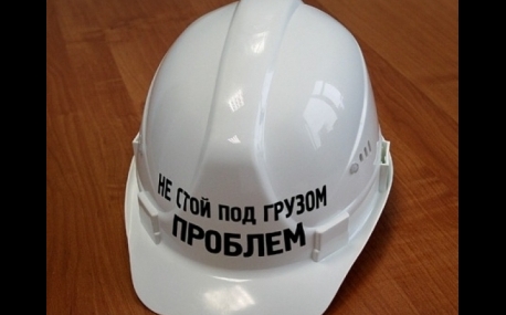 В Приморье недобросовестные строители заплатили 25 миллионов рублей
