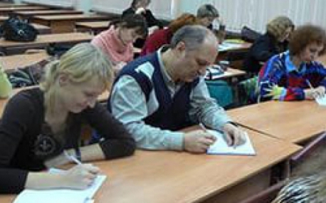 Елена Григорьева: Департамент готов обеспечить переобучение и повышение квалификации педагогов