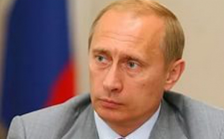Владимир Путин пригласил представителей стран ШОС на Восточный экономический форум