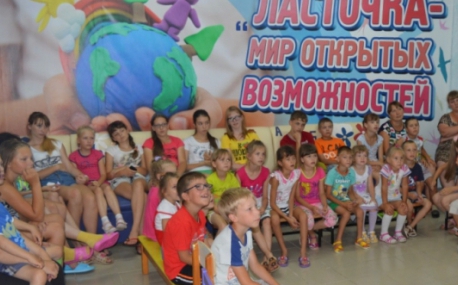 Инклюзивная смена в реабилитационном центре «Ласточка» объединила 40 маленьких приморцев