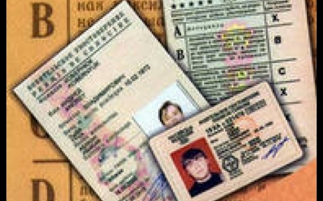 Иностранцы без российских прав не смогут работать водителями на территории РФ с ноября 2013 года