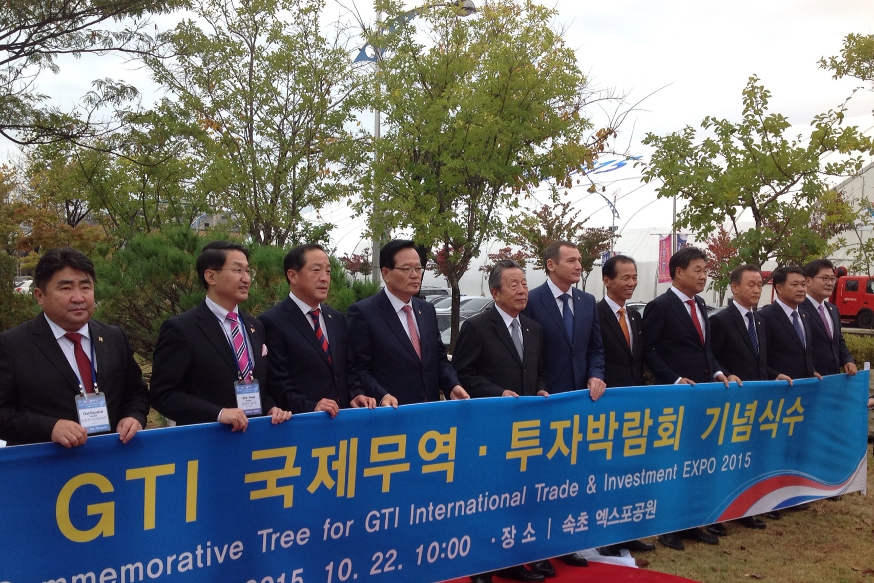 Делегация Приморья участвует в торгово-инвестиционной выставке GTI EXPO 2015 в Корее