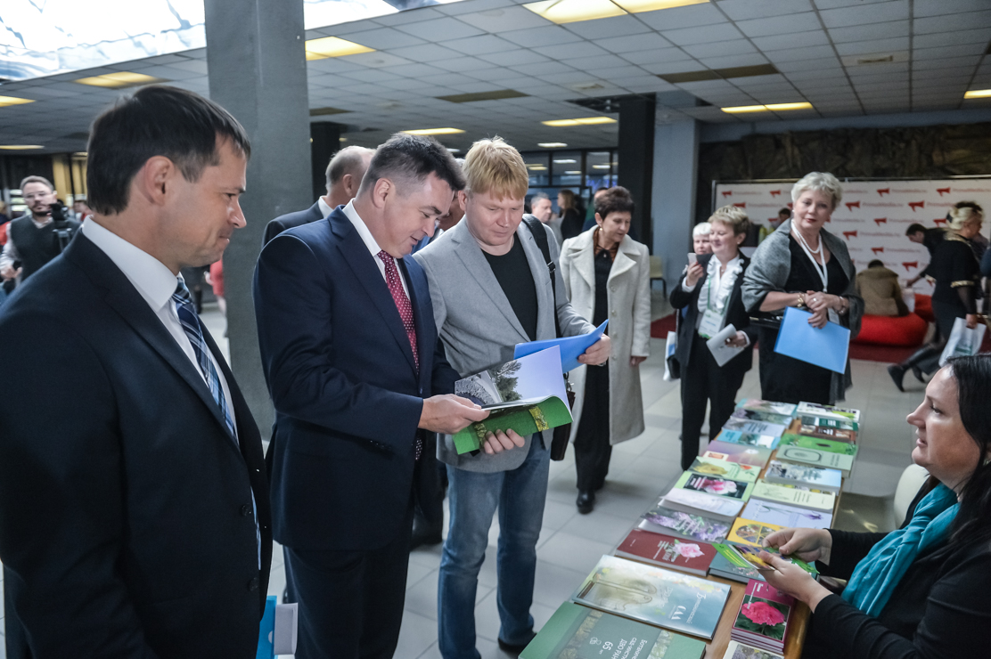 В Приморье открылся IX международный экологический форум «Природа без границ»