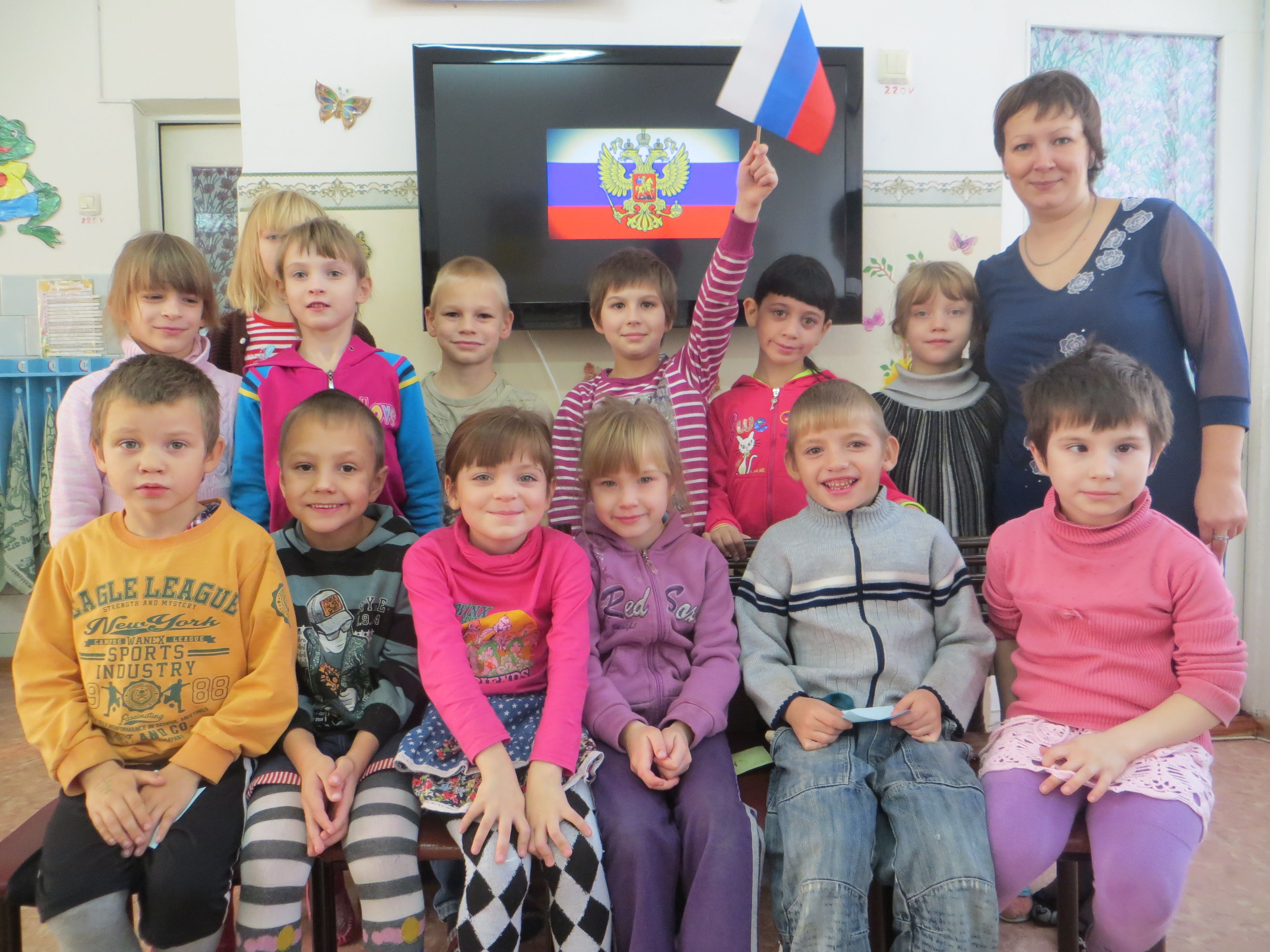 Воспитанники социально – реабилитационных центров Приморья празднуют День народного единства
