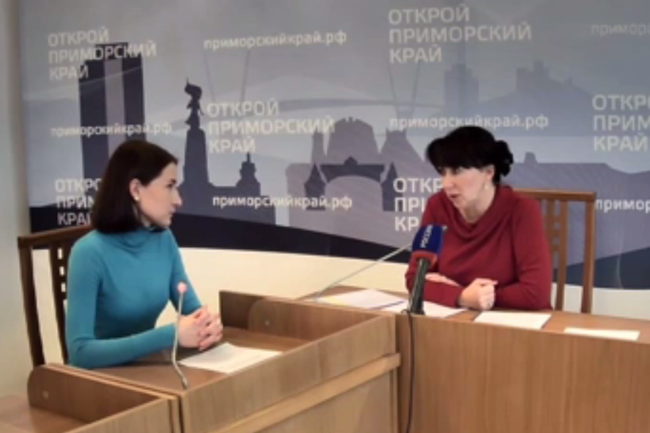 Онлайн-конференция с директором департамента финансов Приморского края Татьяной Казанцевой