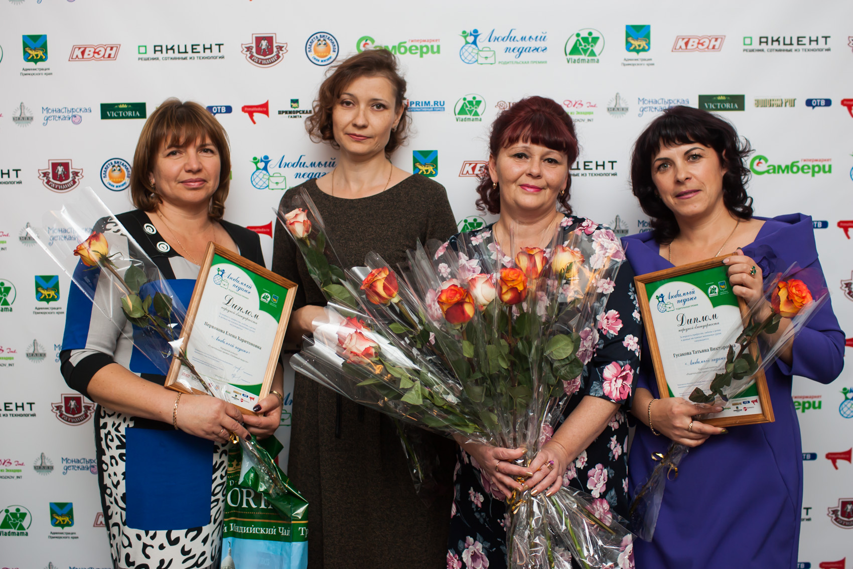В Приморье названы победители конкурса «Любимый педагог»
