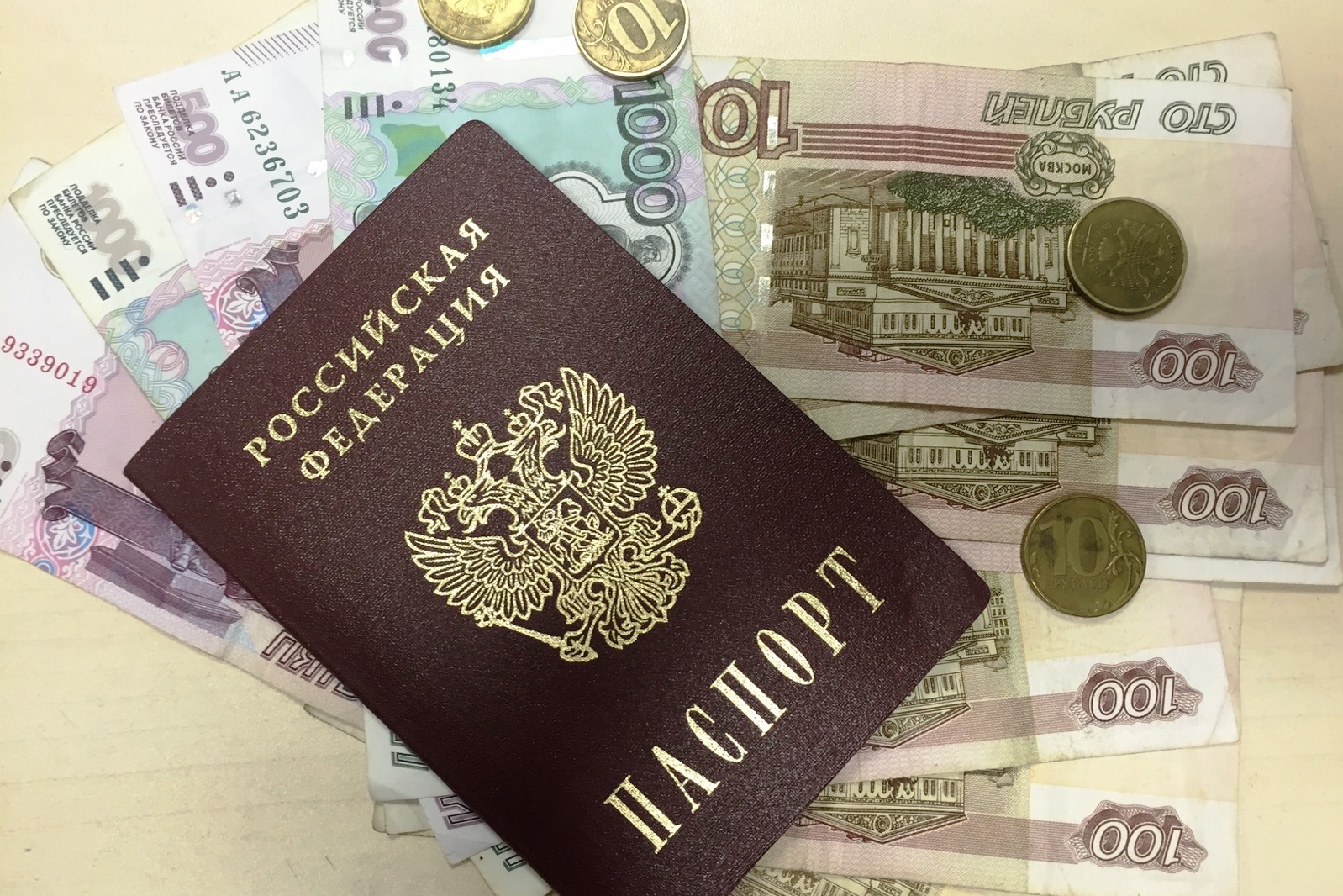 16 миллиардов рублей бюджета Приморья направят на социальные выплаты