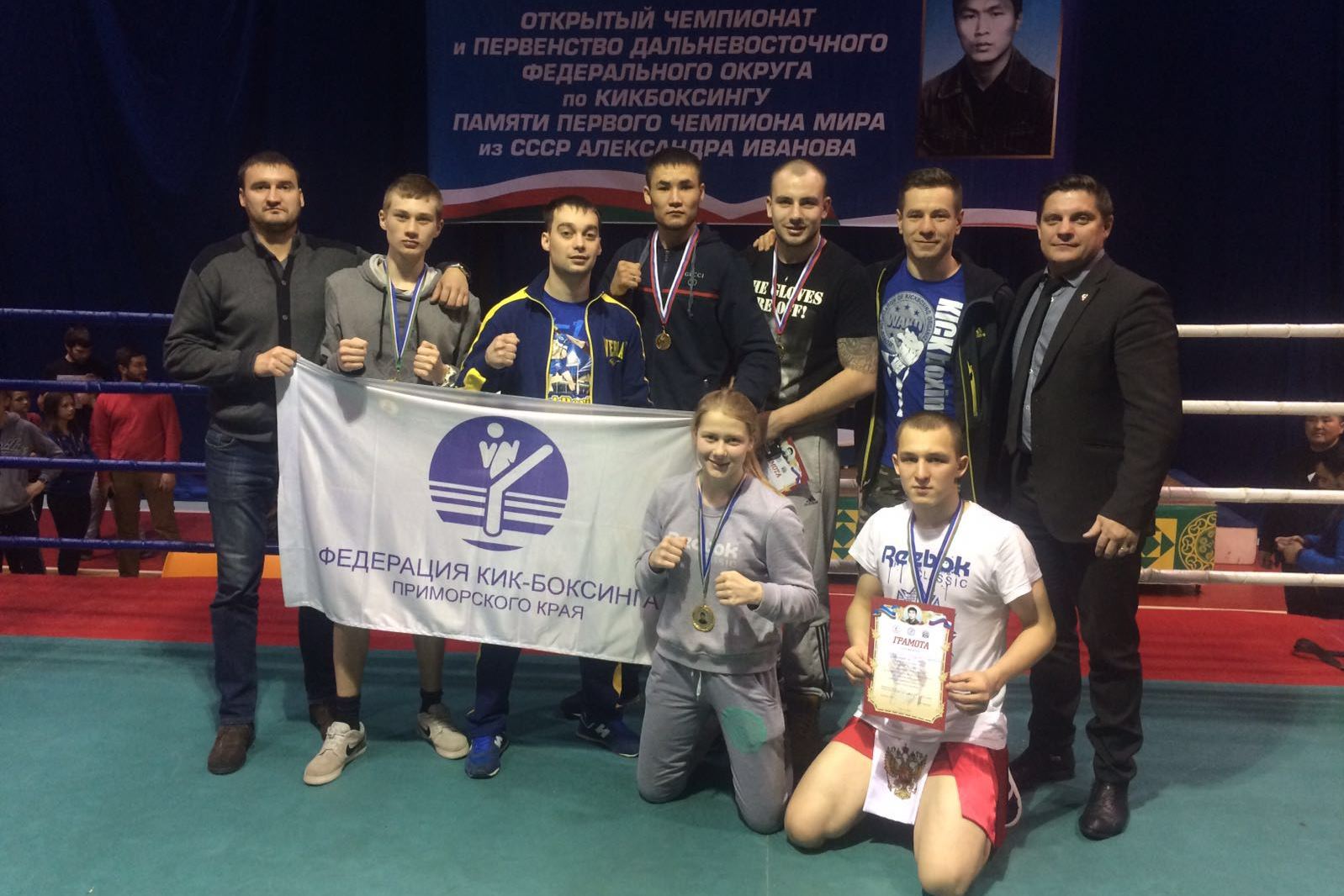 Приморские кикбоксеры завоевали 5 медалей на турнире в Якутске